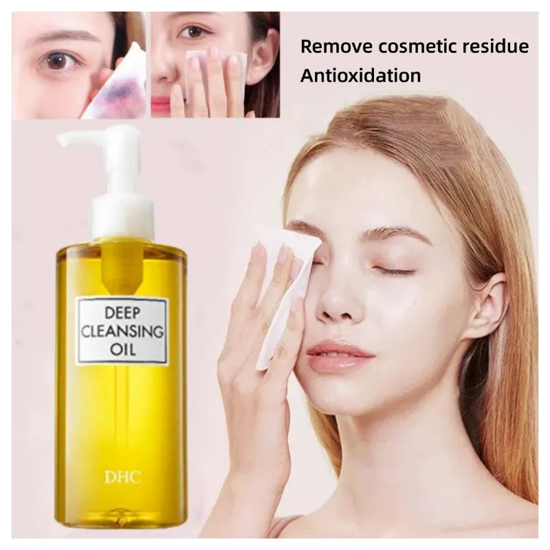 DHC Deep Cleansing Oil 200 ml